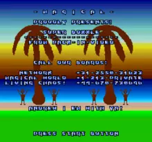 Image n° 1 - screenshots  : Super Soukoban